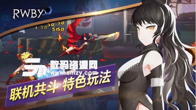 RWBY手游bilibili版v1.4 安卓版