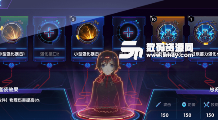 RWBY苹果版(激战爽斗) v1.0 iOS版