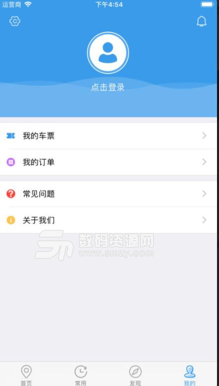 柳州公交行APP苹果版(查询公交路线) v1.2 手机ios版