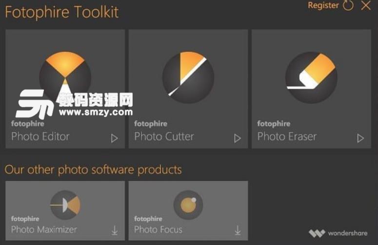 Fotophire Toolkit免费版下载