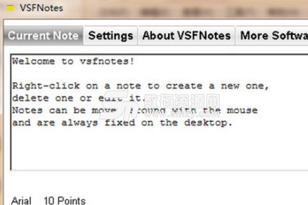 VSFNotes免费版