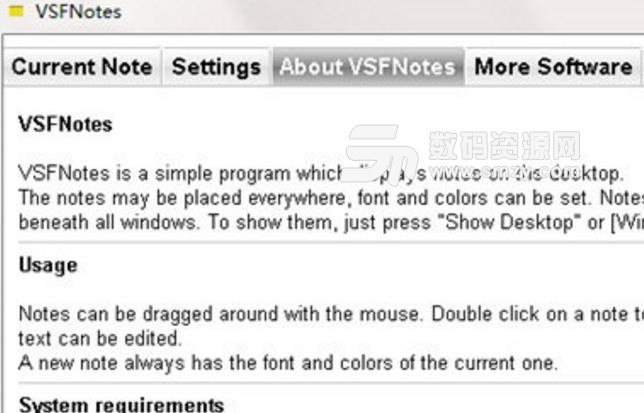 VSFNotes免费版