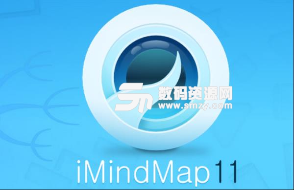 imindmap11中文特别版