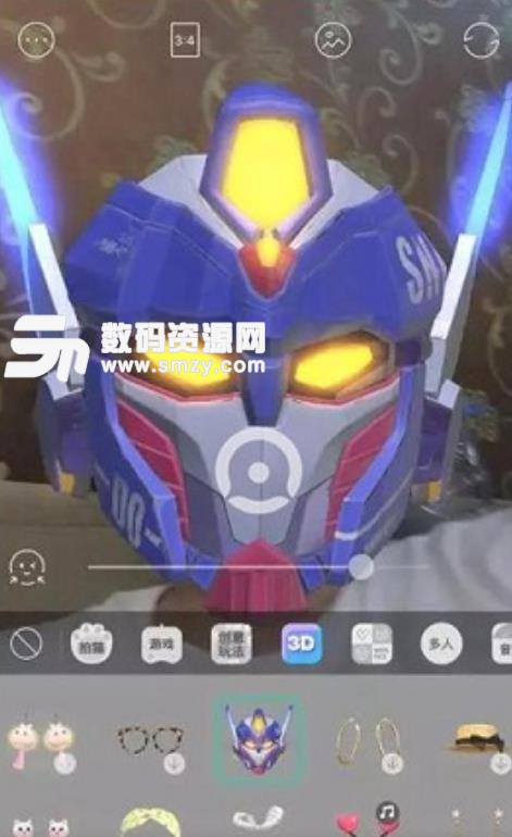 抖音高达头盔特效工具v3.12 安卓版