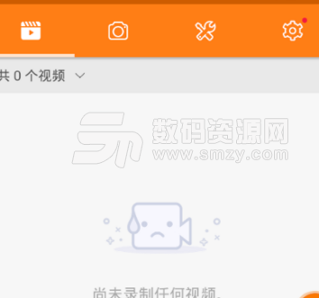 小熊录屏app去广告版(DU Recorder) v1.9.3.2 安卓手机版