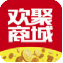 欢聚商城app(网购省钱神器) v1.3 安卓版