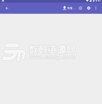 Disk照片恢复app(靠谱的数据修复助手) v3.10 手机安卓版