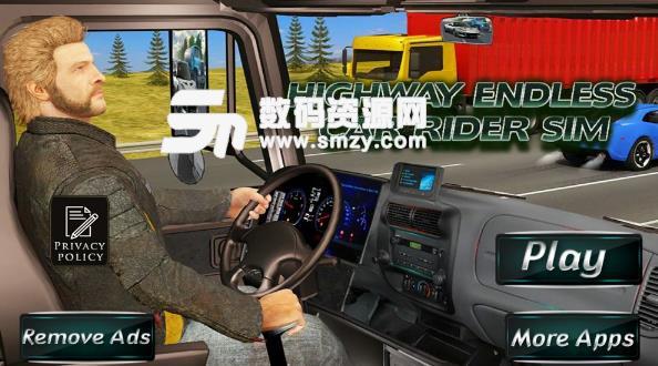 模擬公路司機駕駛手機版(是不是老司機就看技術了) v1.1.2 安卓版