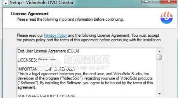 VideoSolo DVD Creator免费版