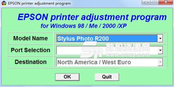 爱普生R200打印机清零工具最新版