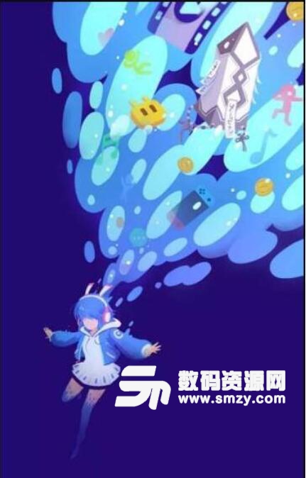 风车漫画免费版APP(二次元漫画社区) v6.4.2 安卓版