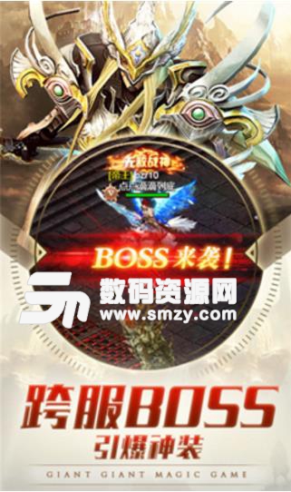 时光幻境之魔戒OL安卓版(史诗战斗万人同屏) v0.2.1 免费版