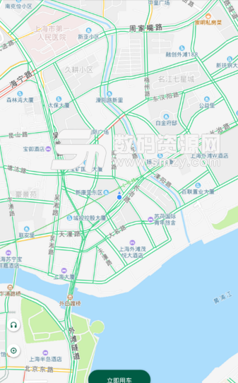 行者出行app(共享汽車服務平台) v1.3 安卓手機版