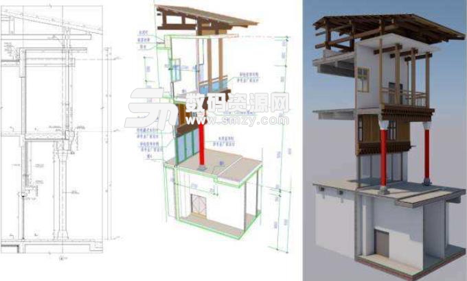 archicad 22特別版