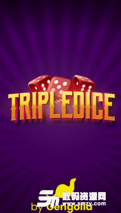 旋转骰子最新版(TripleDice) v1.3.0 安卓版