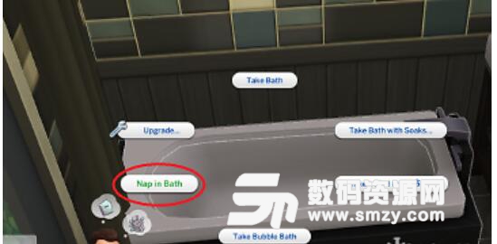 模拟人生4在浴缸中选择午睡补丁