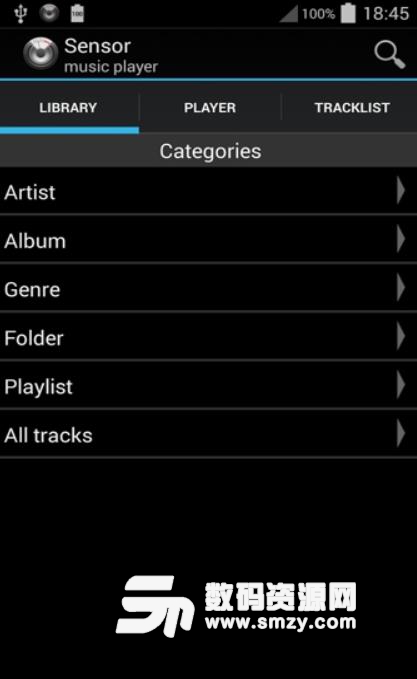 Sensor Music Player播放器APP安卓版(感应音乐播放器) v2.5134 手机版