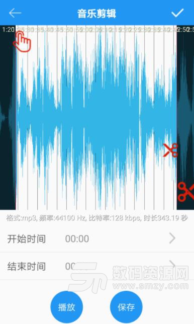 音乐铃声制作app(在线音乐剪辑) v1.1.9 安卓版