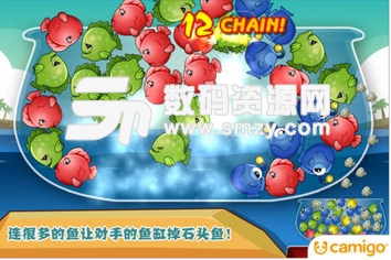 鬥魚蘋果版(Fish Off) v1.6 手機最新版