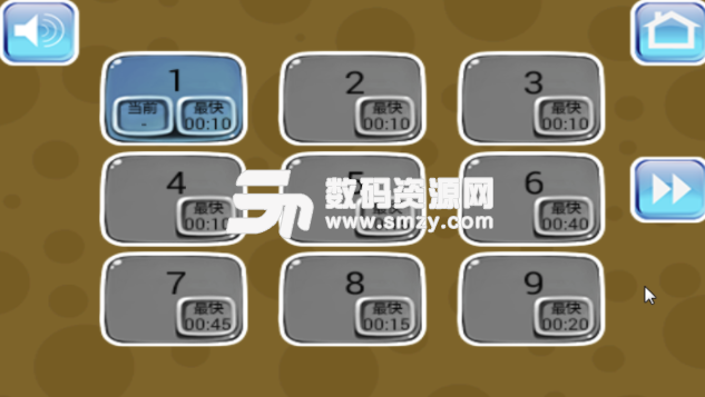 轻松学开车单机版(模拟驾驶玩法) v1.1.2 安卓版