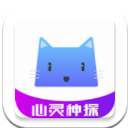 心灵神探APP安卓版(脱单社交) v1.1 手机版