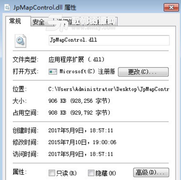 JpMapControl.dll最新版