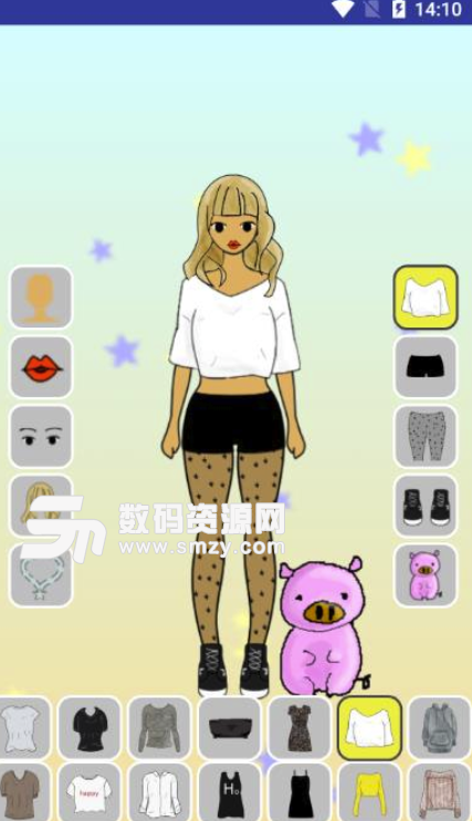 艾玛的打扮手机版(换装游戏) v1.01 安卓版