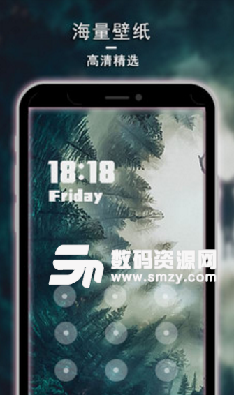 壁赚app(海量的精选壁纸) v2.7 安卓手机版