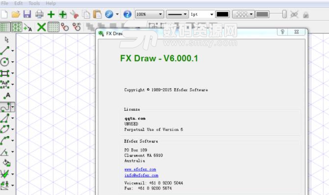 Efofex FX Draw注册版