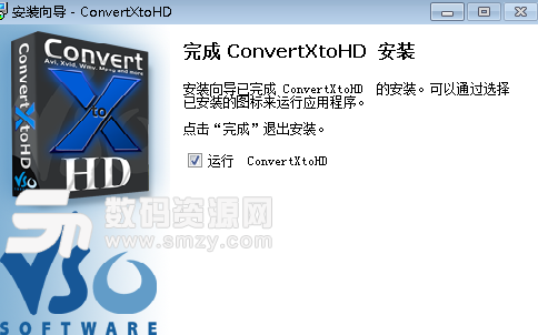 ConvertXtoHD完美版