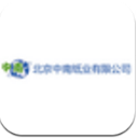 中南纸业安卓版(最新的纸行业行情) v1.0.0 最新版