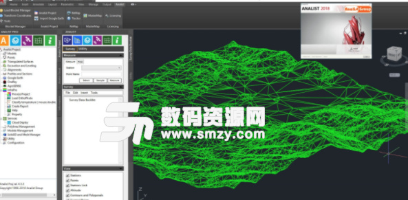 Analist 2018完美版圖片