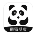 熊猫期货安卓APP(期货外汇投资服务) v2.6.3 免费版