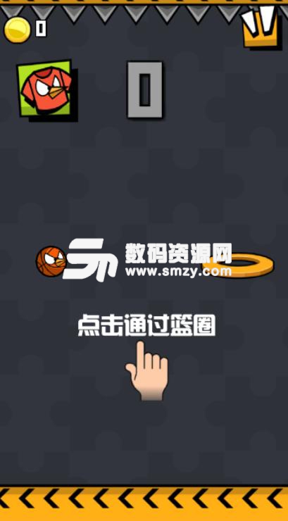 篮球小鸟手游安卓版(休闲益智点击) v1.1.11 手机最新版