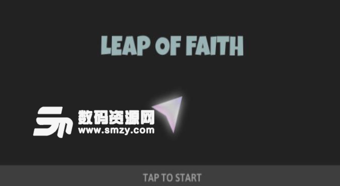 信仰的飞跃手机版(休闲小游戏) v1.4 安卓版