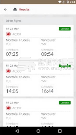 加拿大航空安卓版(航班动态实时了解) v1.34.0 手机版
