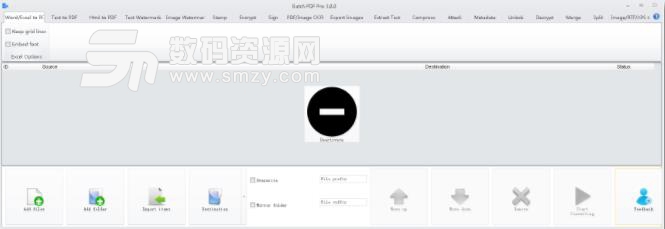 Batch PDF pro专业版