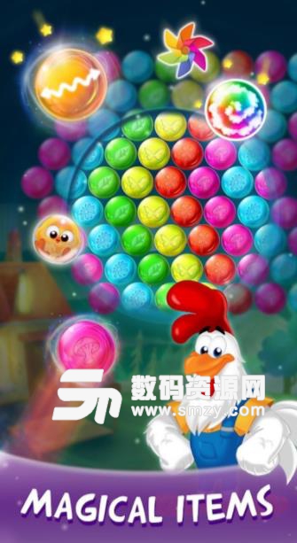 农场泡泡龙手游(休闲泡泡龙游戏) v2.3.0 安卓手机版
