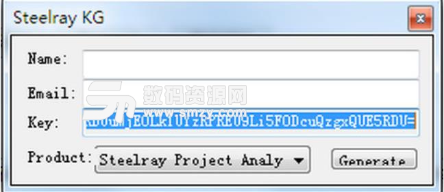 Steelray Project Analyzer注册版