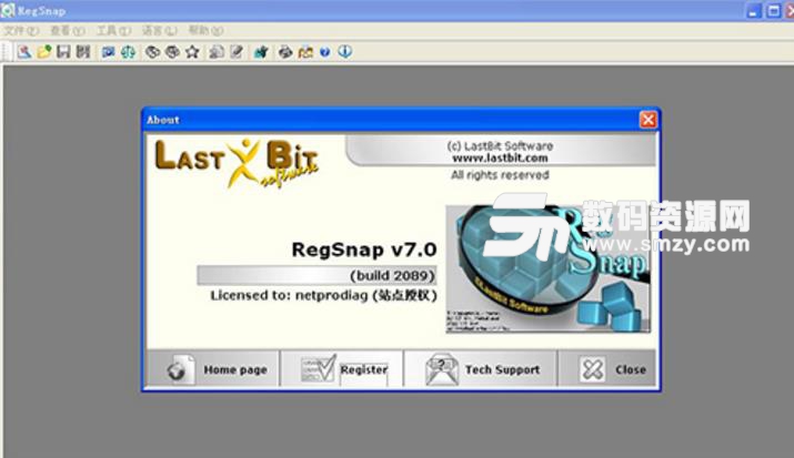 RegSnap电脑版