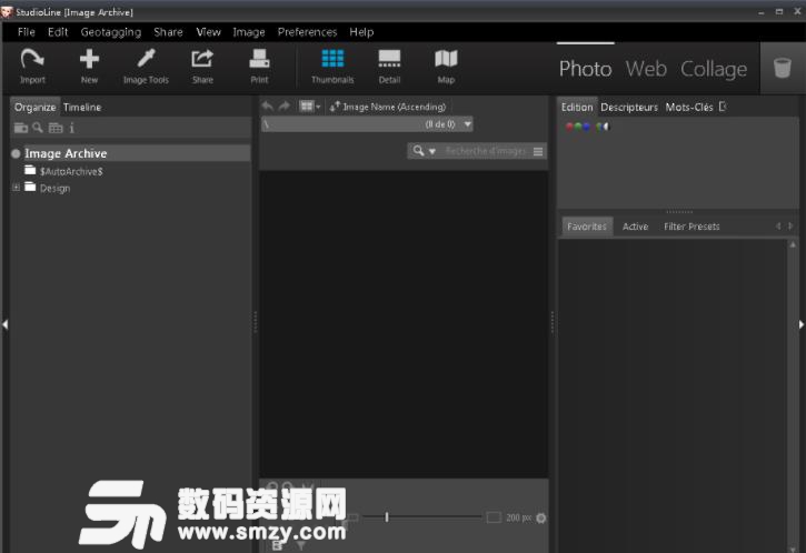 StudioLine Web Designer 4特别版下载