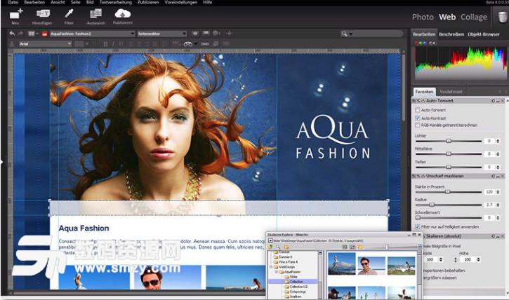 StudioLine Web Designer 4特别版