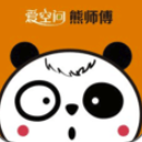 熊师傅安卓版(办公软件) v2.5.4 最新版