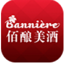 佰酿美酒app(专业美酒推荐软件) v1.1 安卓版