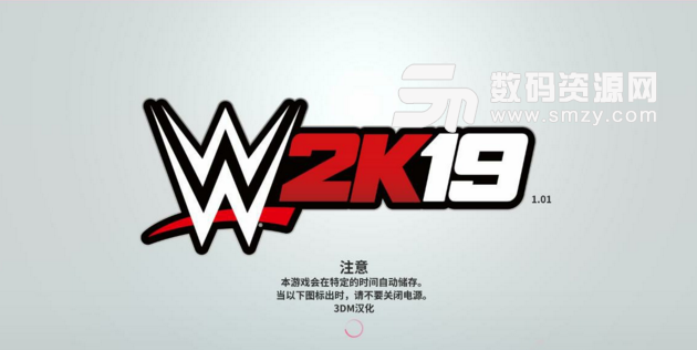 WWE2K19汉化补丁下载