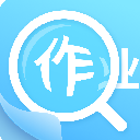 k12作业答案助手app(课后习题教辅应用) v1.0.0 安卓版