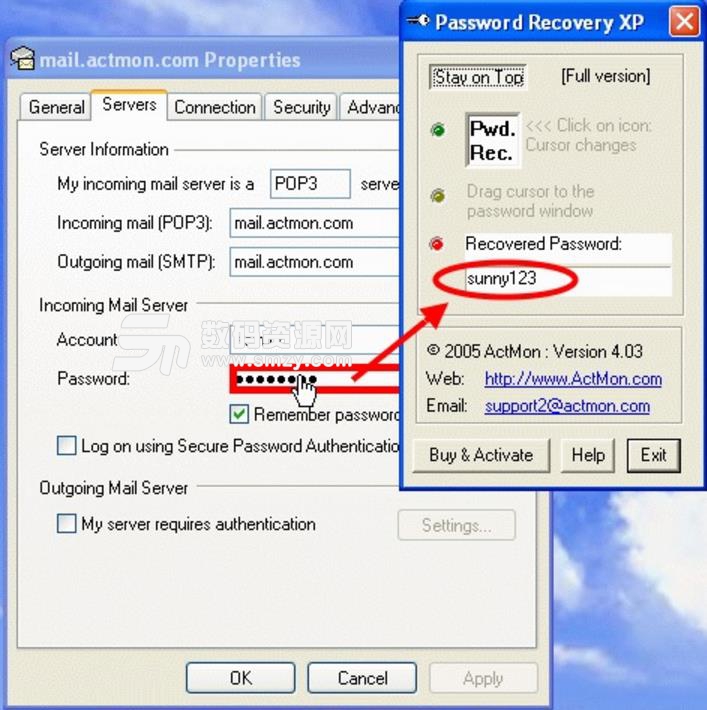 iOpus Password Recovery XP绿色版