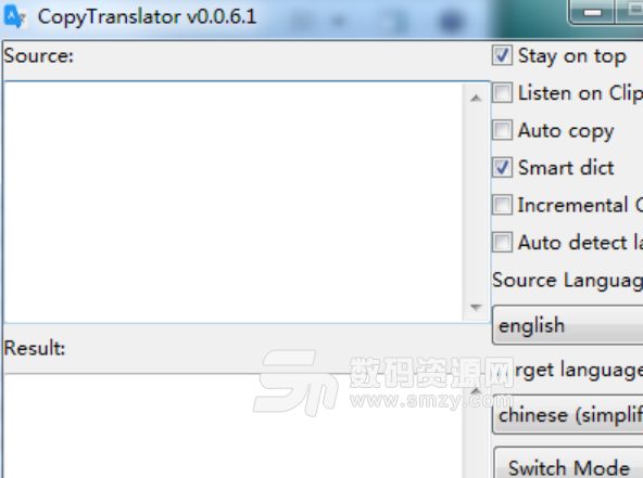 CopyTranslator正式版