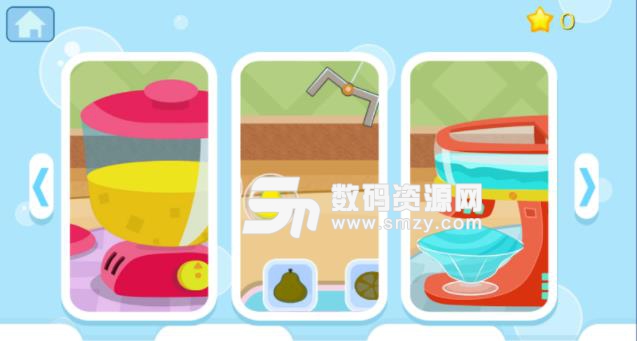 宝宝美味冰淇淋手游安卓版(宝宝启蒙) v1.2.3 手机版