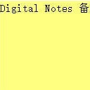 Digital Notes免费版